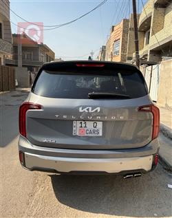 كيا تيلوريد